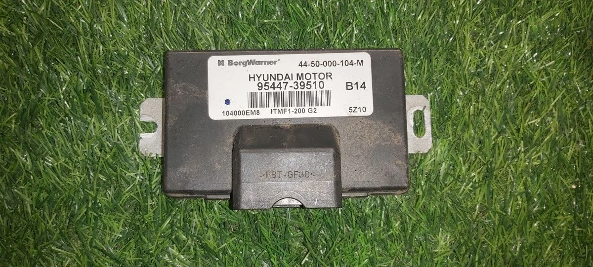 Блок управления раздаткой Hyundai Santa Fe 2 CM