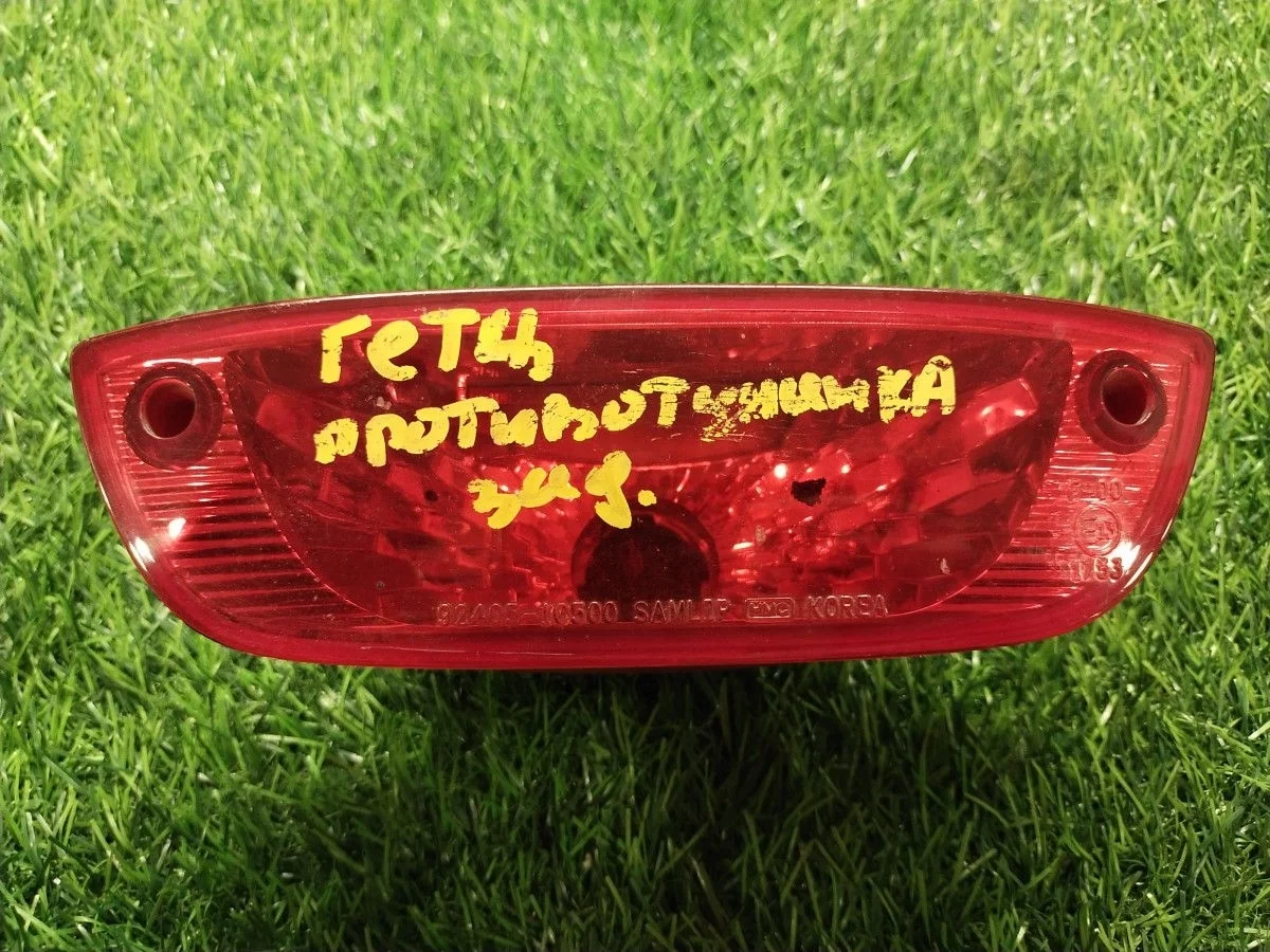 Фонарь противотуманный Hyundai Getz