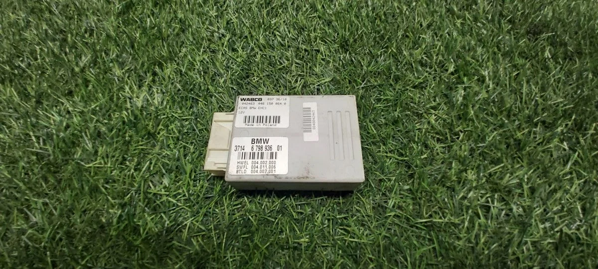 Блок управления пневмоподвеской BMW F02 F01