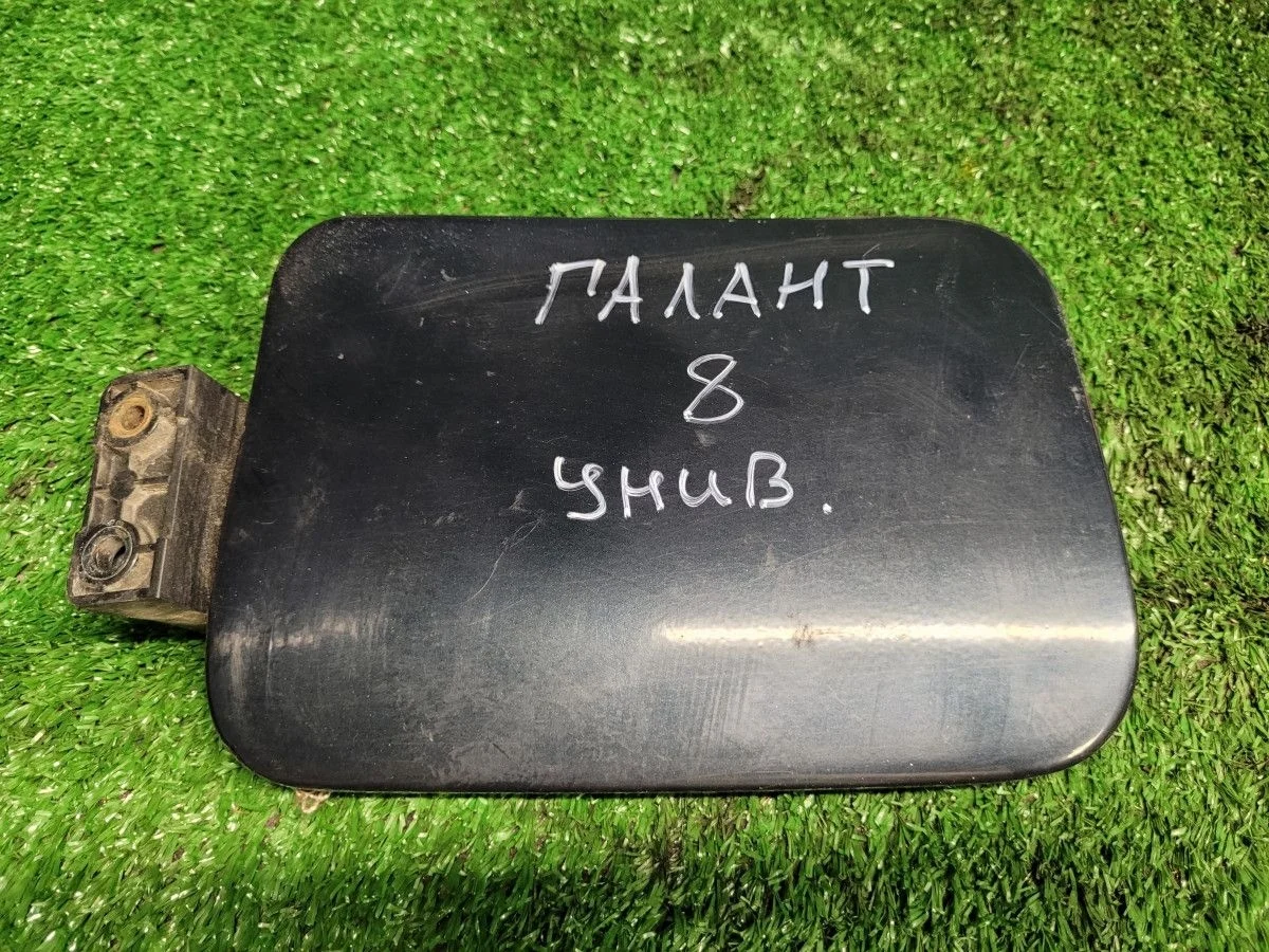 Лючок бензобака для Mitsubishi Galant 8 универсал