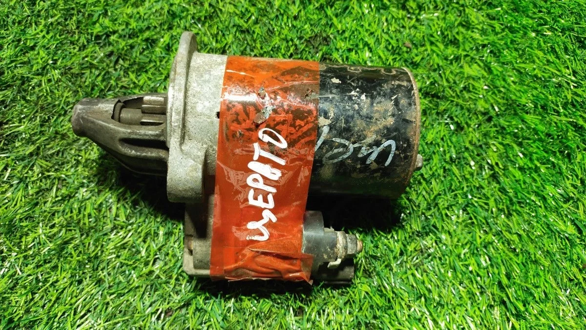 Стартер Kia Cerato