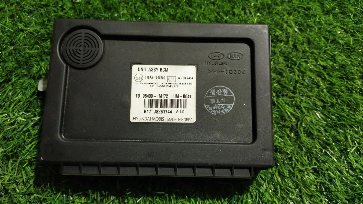 Блок управления центральным замком KIA Cerato