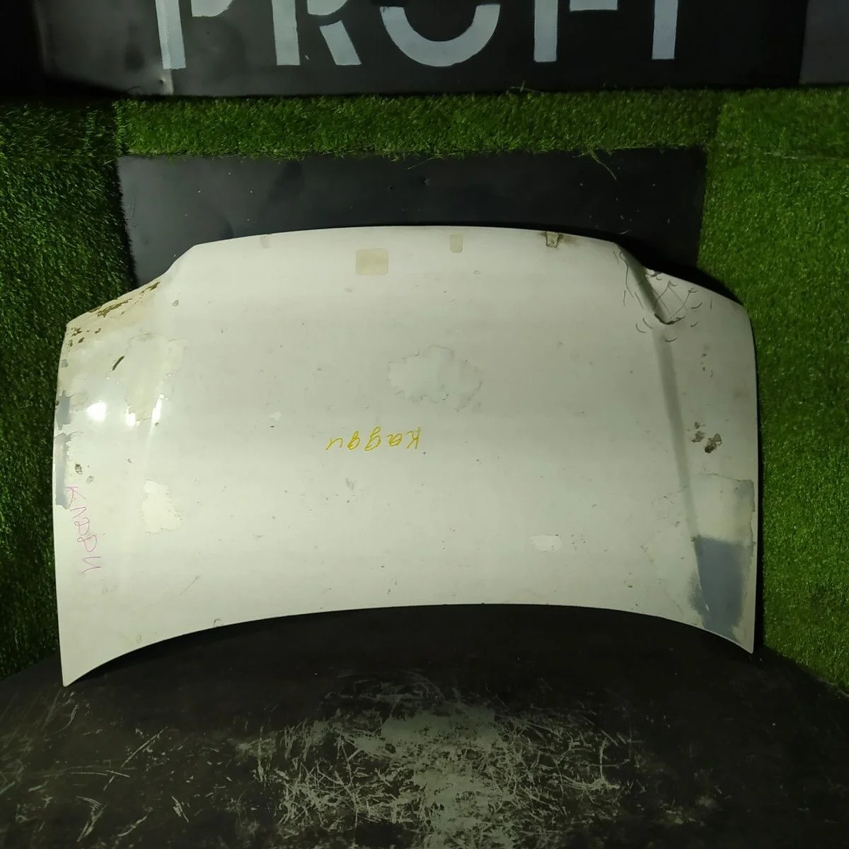 Капот Volkswagen Caddy 2006 1T0823031D