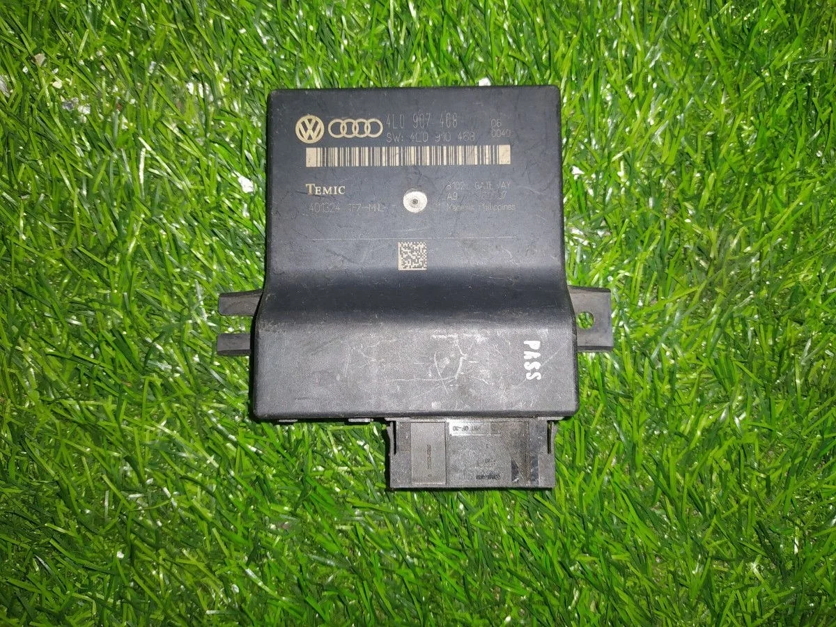 Блок управления двигателем Audi Q7