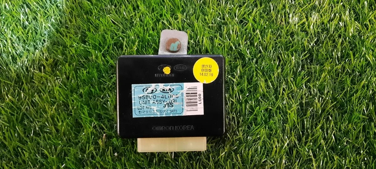 Блок управления светом Kia Rio III (2011—2015)