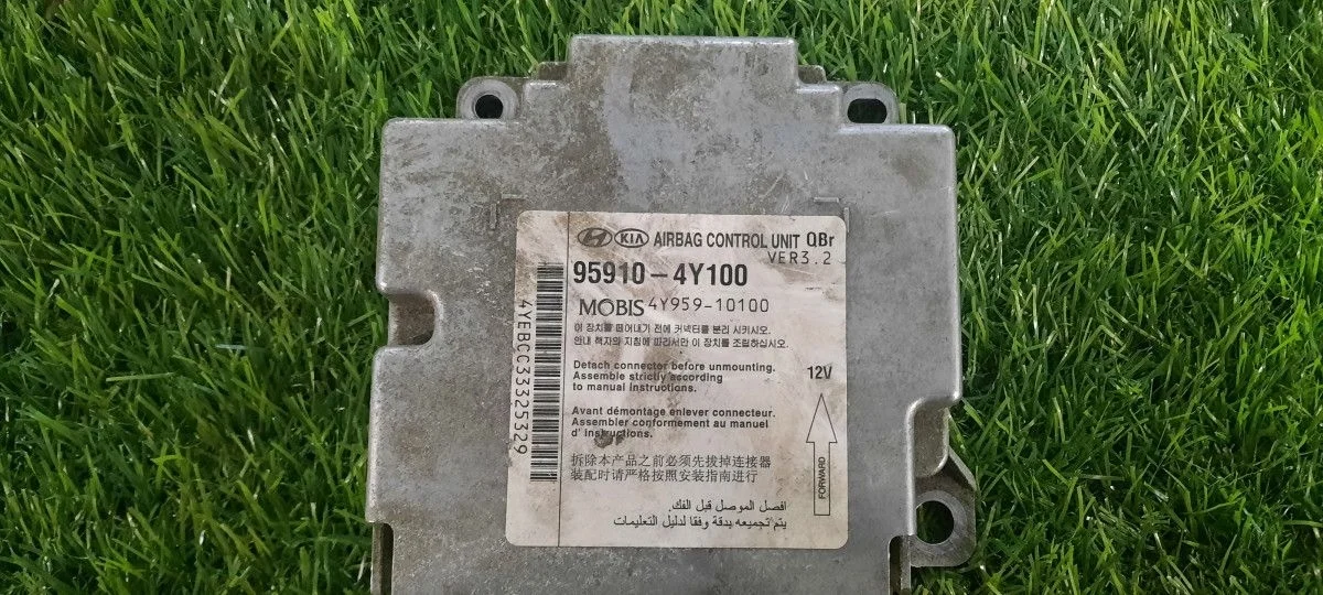 Блок управления airbag Kia Rio III