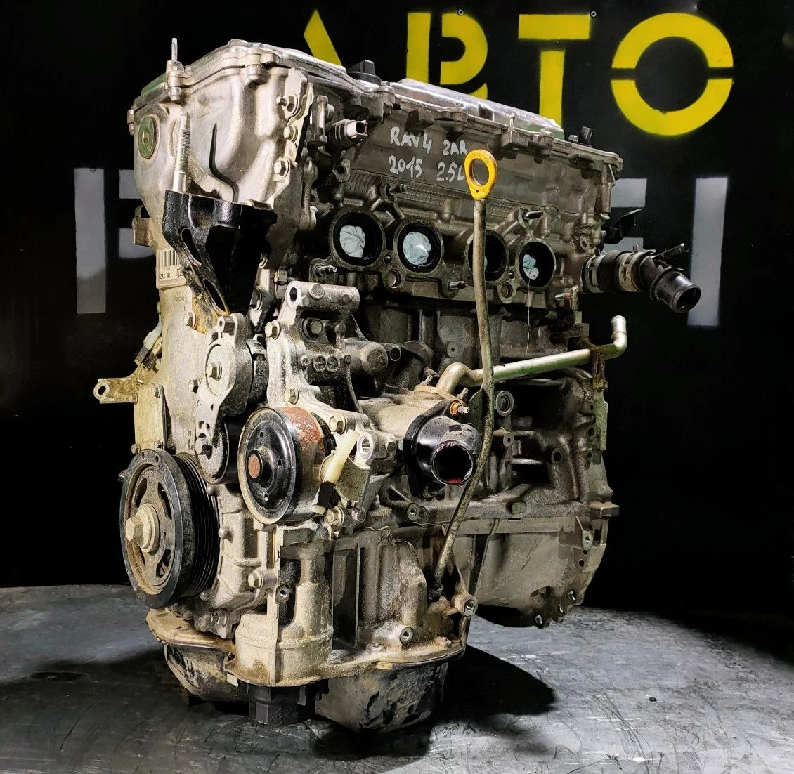 Двигатель 2AR-FE Toyota RAV4 (XA40) IV