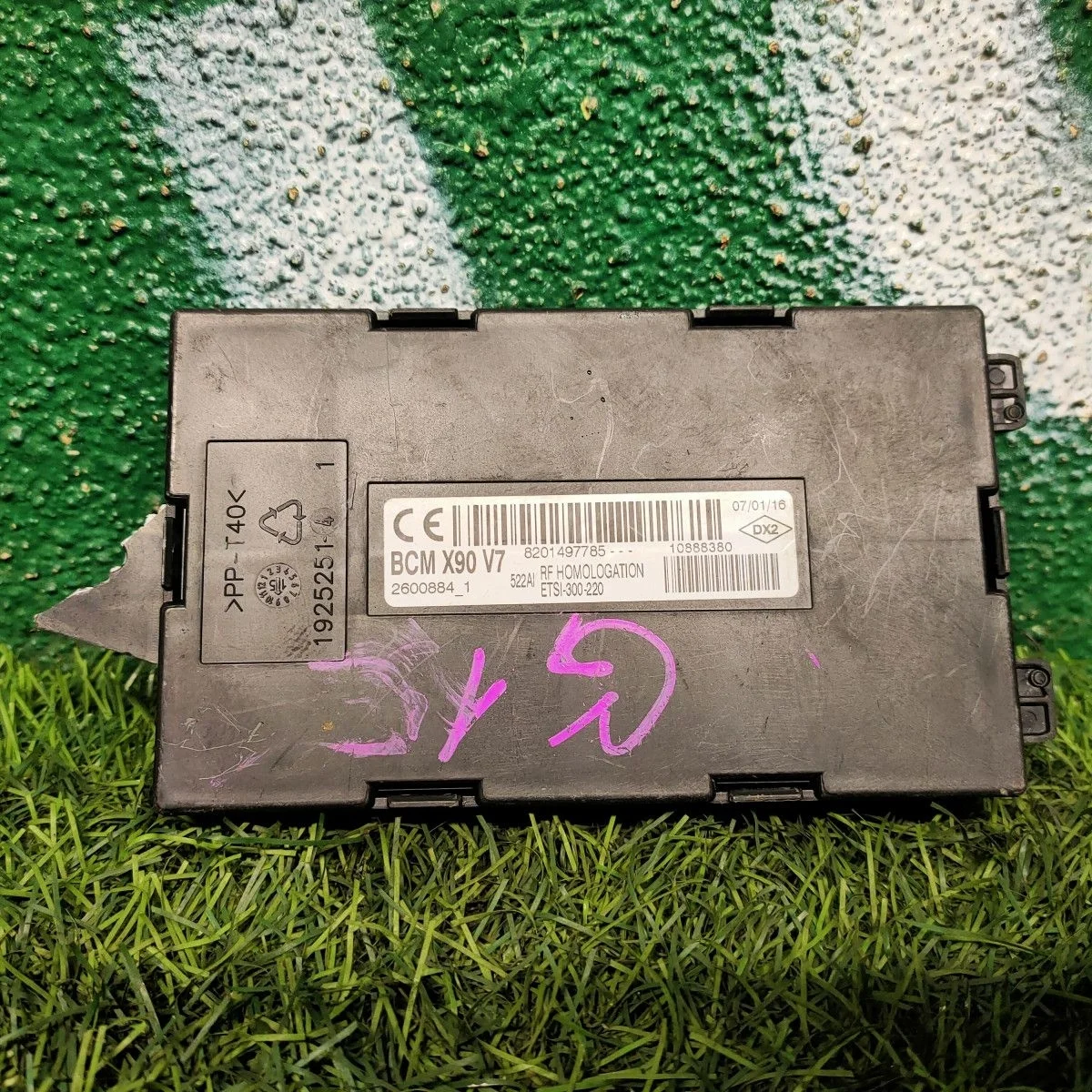 Блок управления комфортом Nissan Almera (G15) III