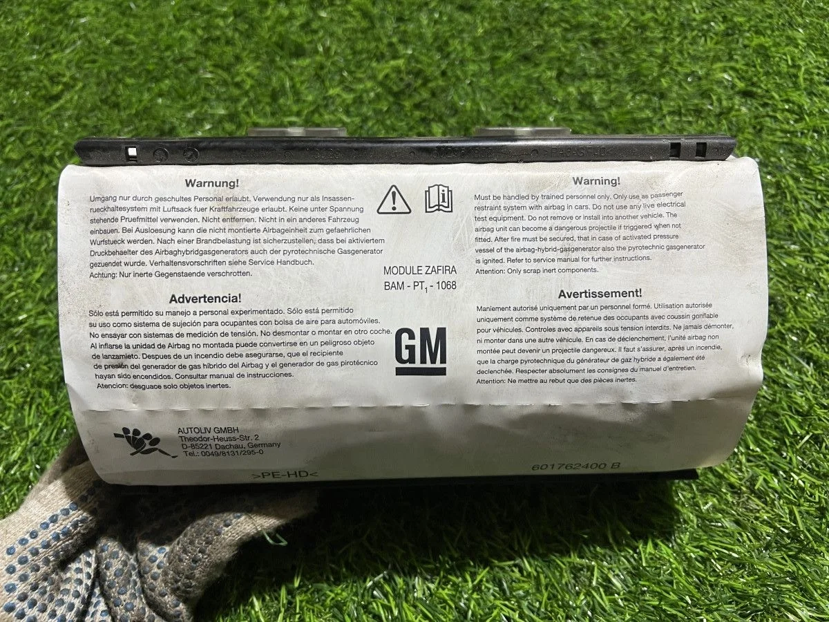Подушка безопасности пассажира Opel Zafira