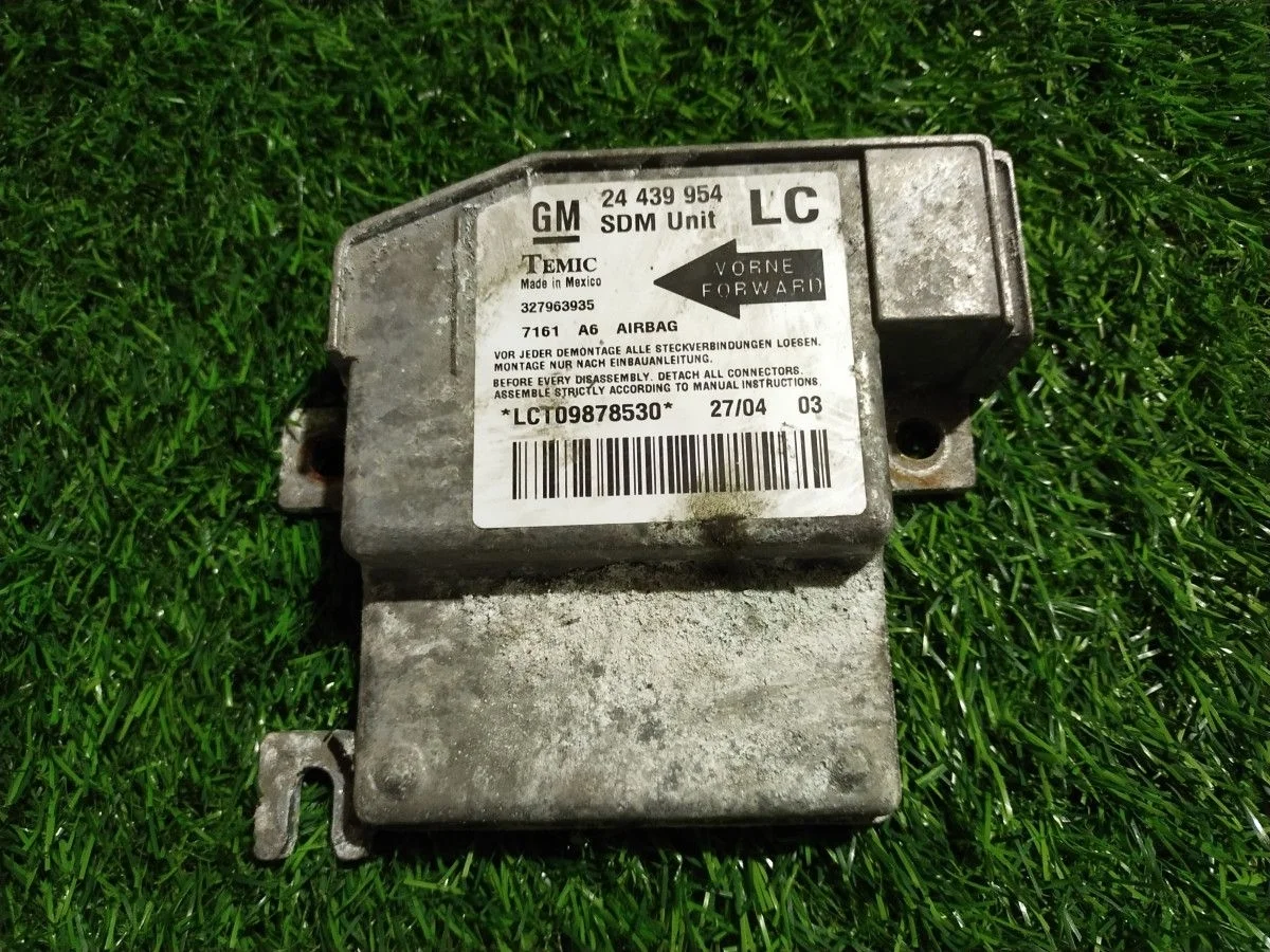 Блок управления AIR BAG