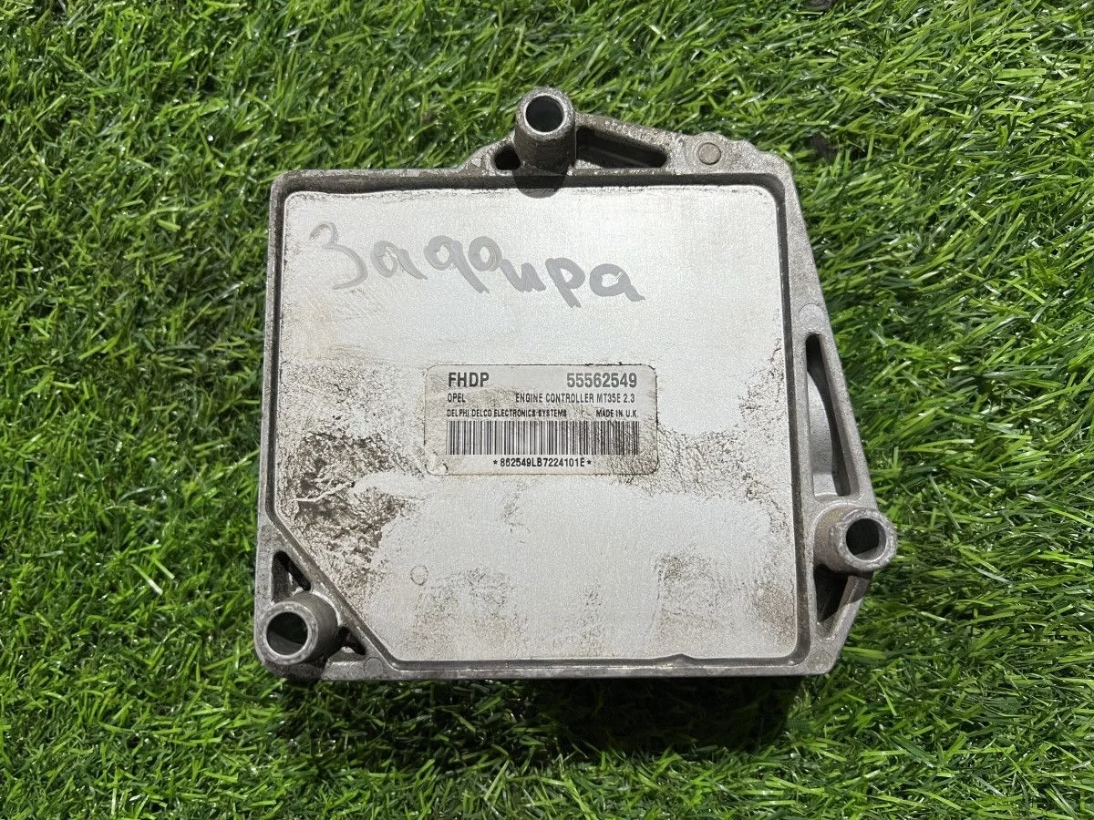 Блок управления двигателем Opel Astra (H) III