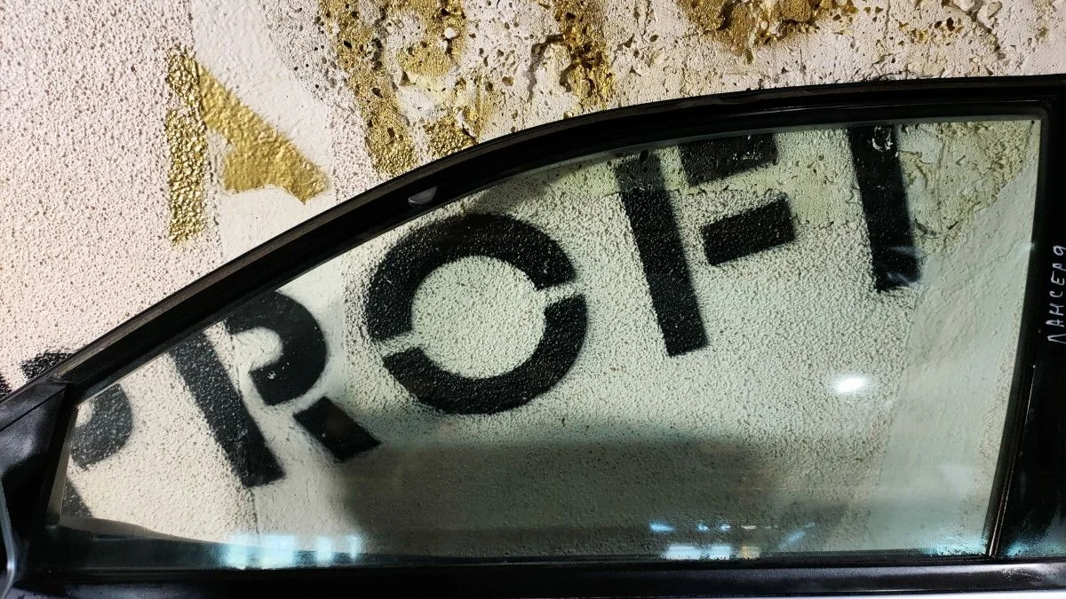 Стекло двери передней левой для Mitsubishi Lancer