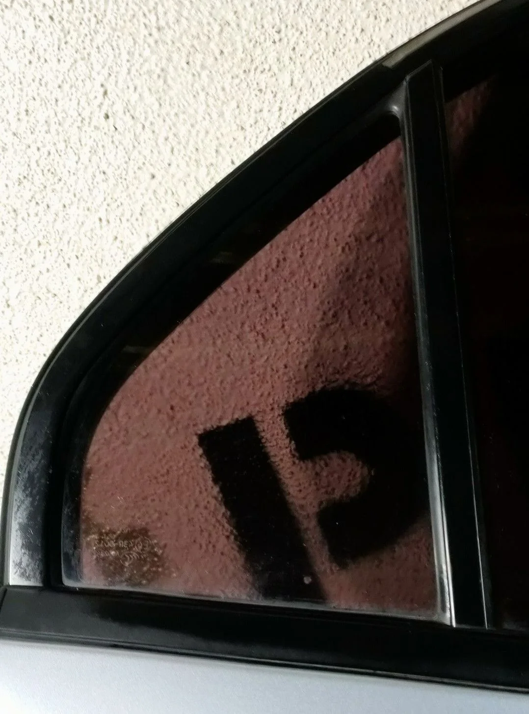 Форточка двери задней правой  Mitsubishi