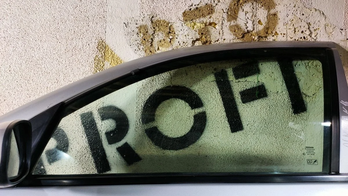 Стекло двери передней левой для Nissan Almera II