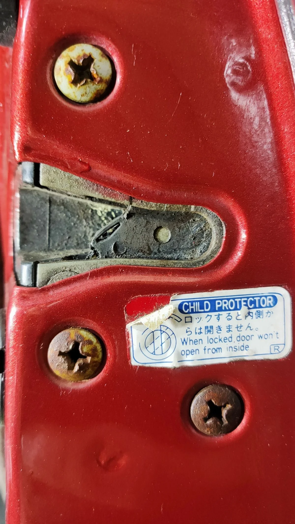 Замок двери задней правой Toyota Carina E T190 VI