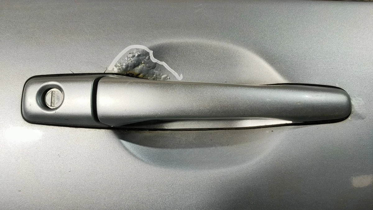 Ручка двери передней наружная правая Mitsubishi