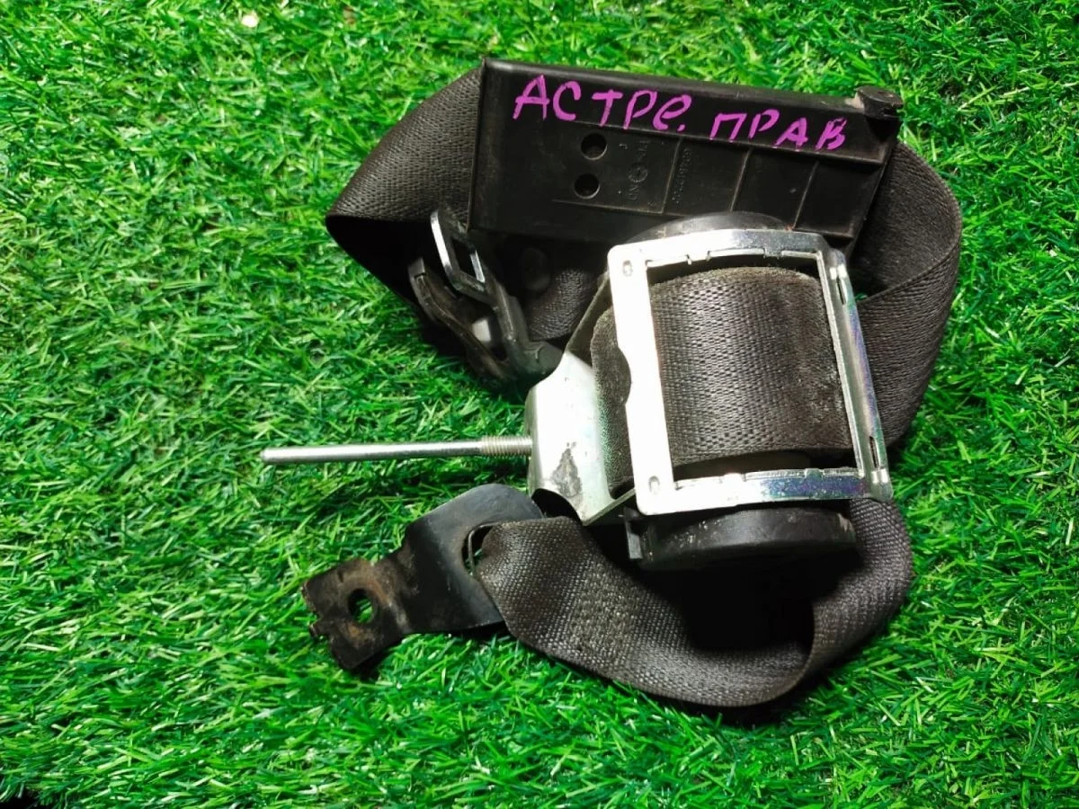 Ремень безопасности Opel Astra H (2004—2007)