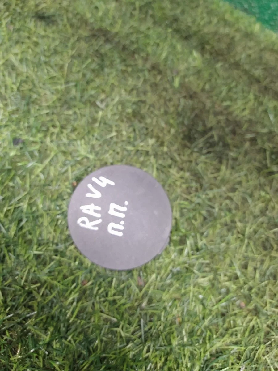 Заглушка буксировочного крюка Toyota RAV4 IV (2012—2015)