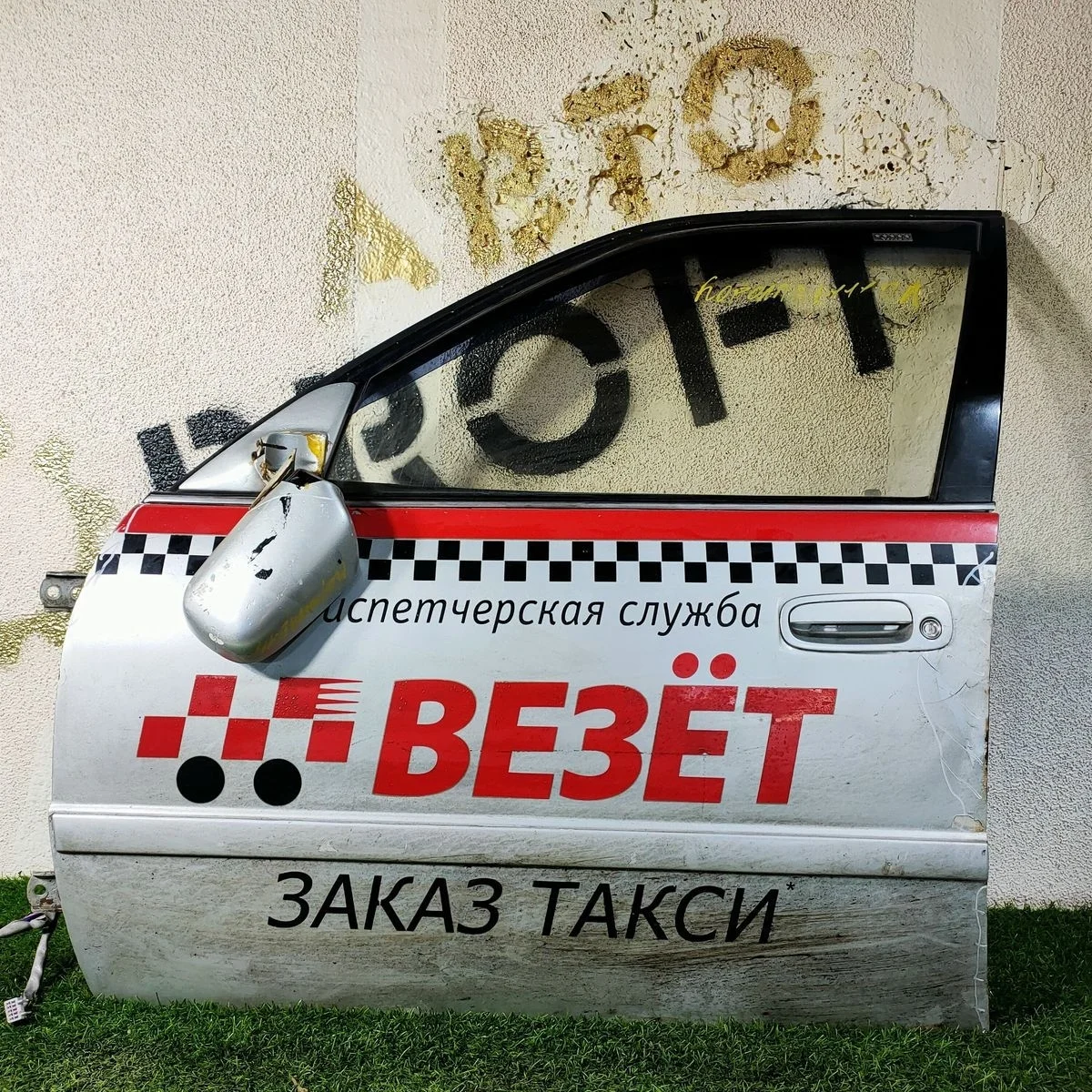 Дверь передняя левая Toyota Corolla (E110) VIII