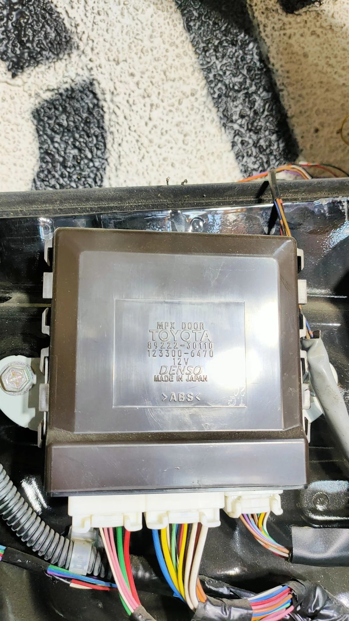 Блок управления центральным замком для Lexus GS300