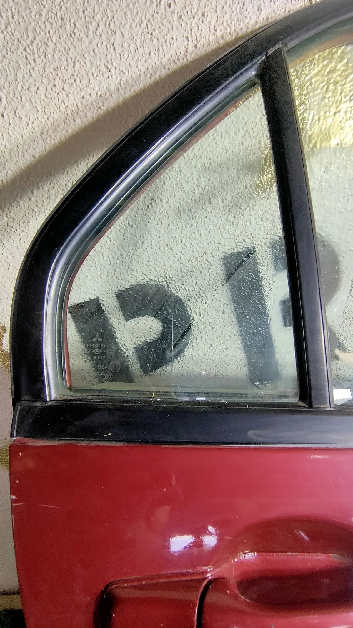 Форточка двери задней правой  Mitsubishi Lancer 9