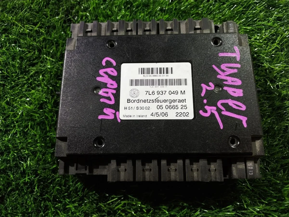 Блок управления бортовой сети Volkswagen Touareg I