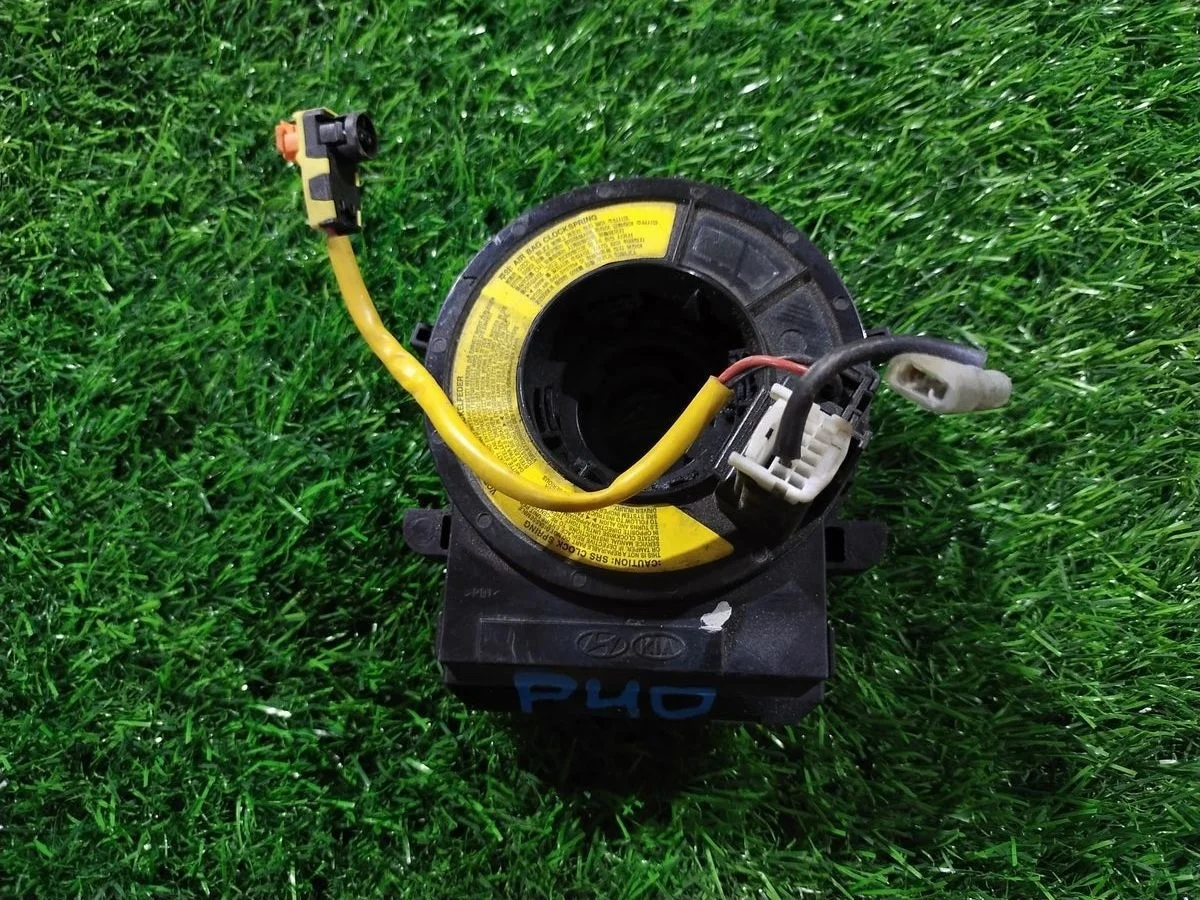 SRS кольцо Kia Rio (UB) III