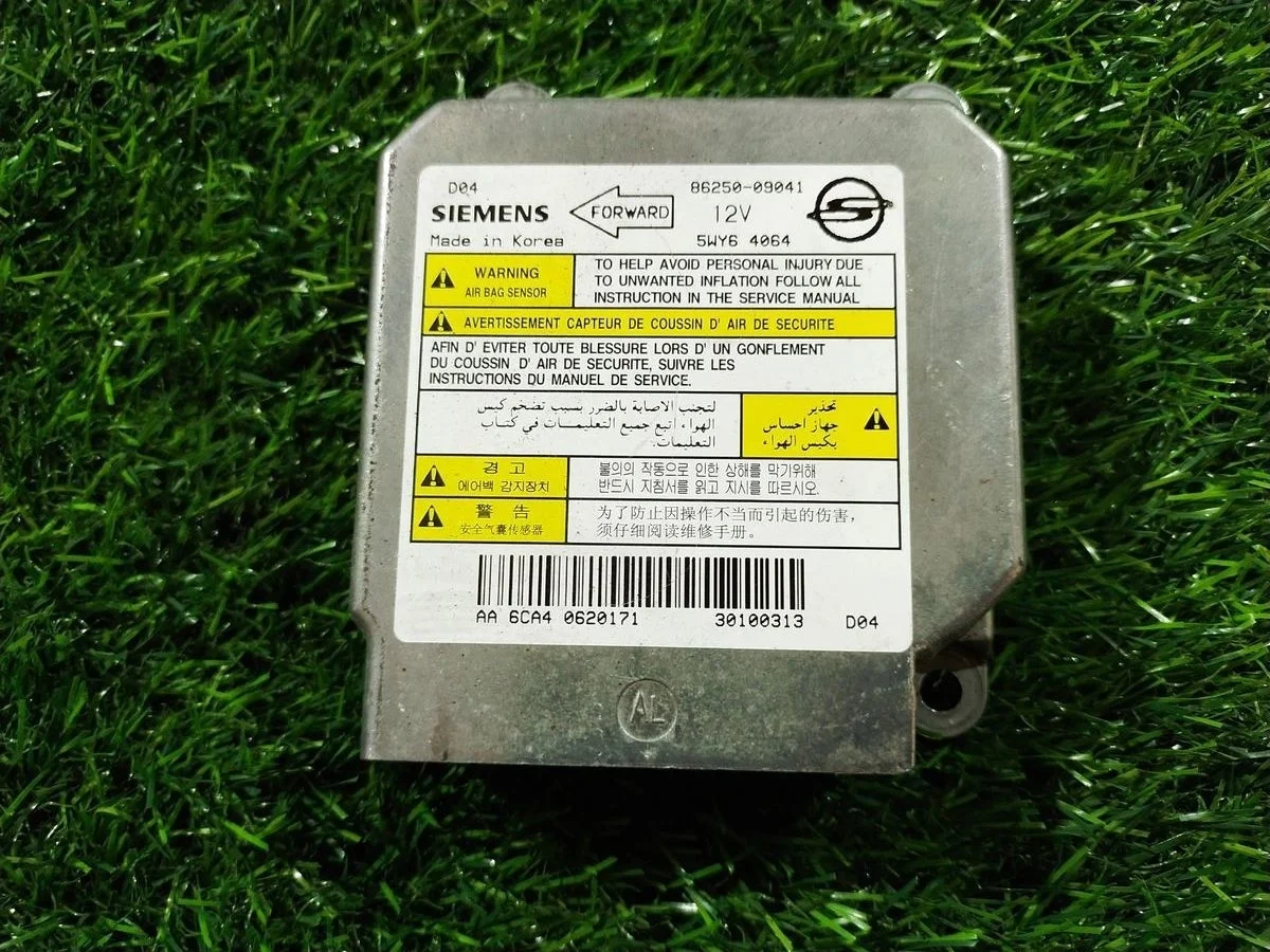 Блок управления AIR BAG Ssangyong Kyron I