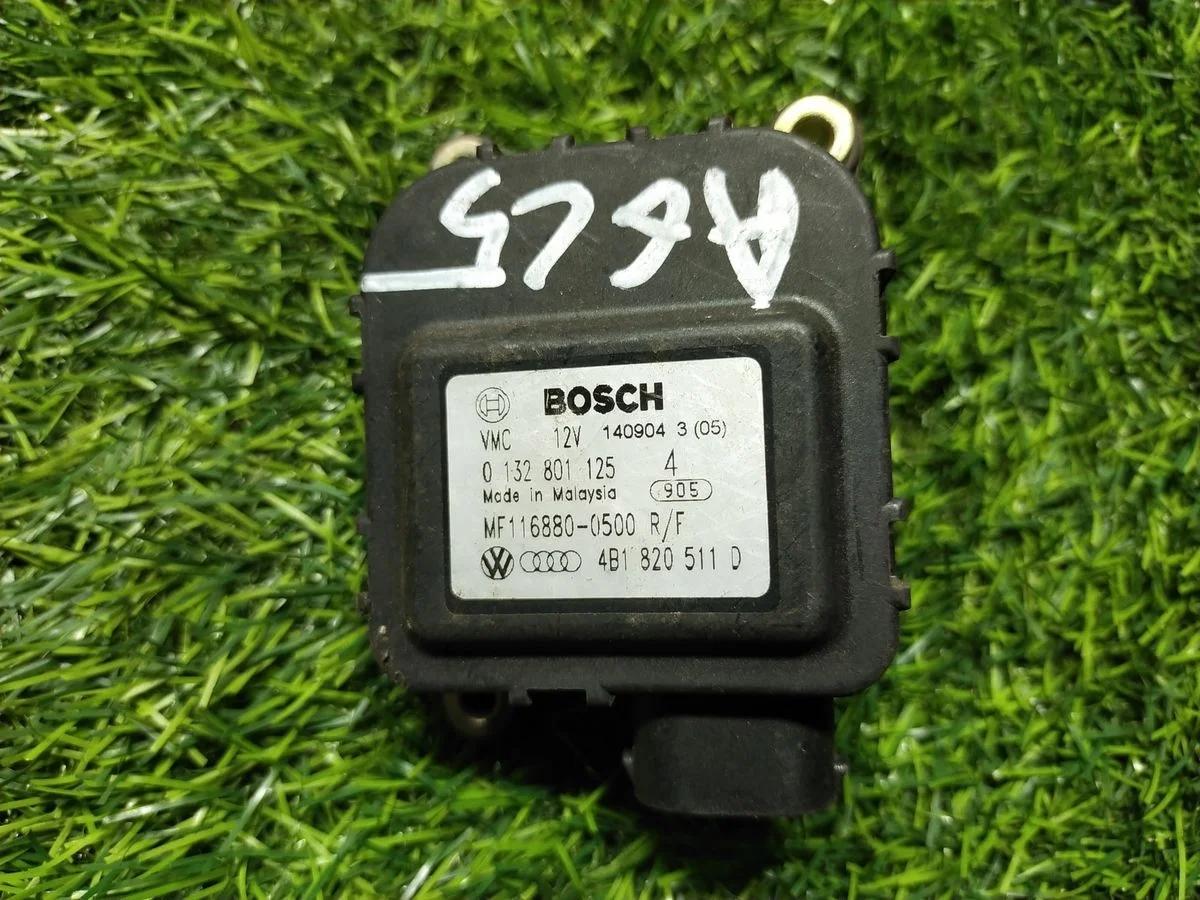 Сервопривод заслонок печки Audi A6 (С5) II