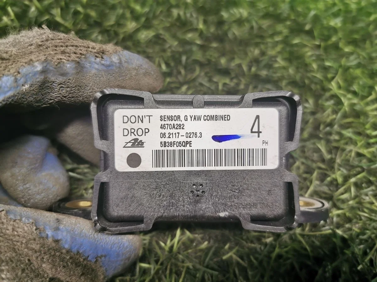 Датчик курсовой устойчивости Ситроен С-Crosser