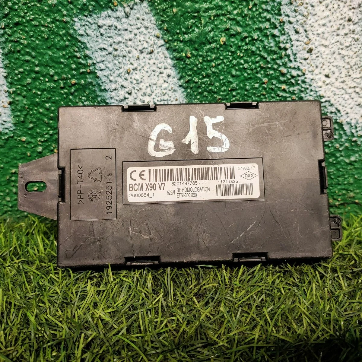 Блок управления климатом Nissan Almera (G15) III