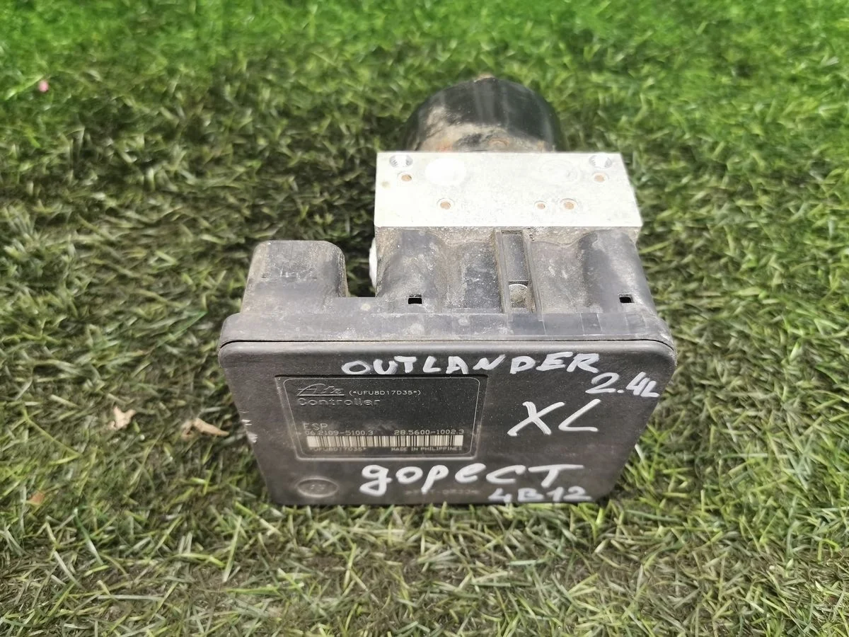 Блок управления ABS Mitsubishi Outlander (CW0W) II