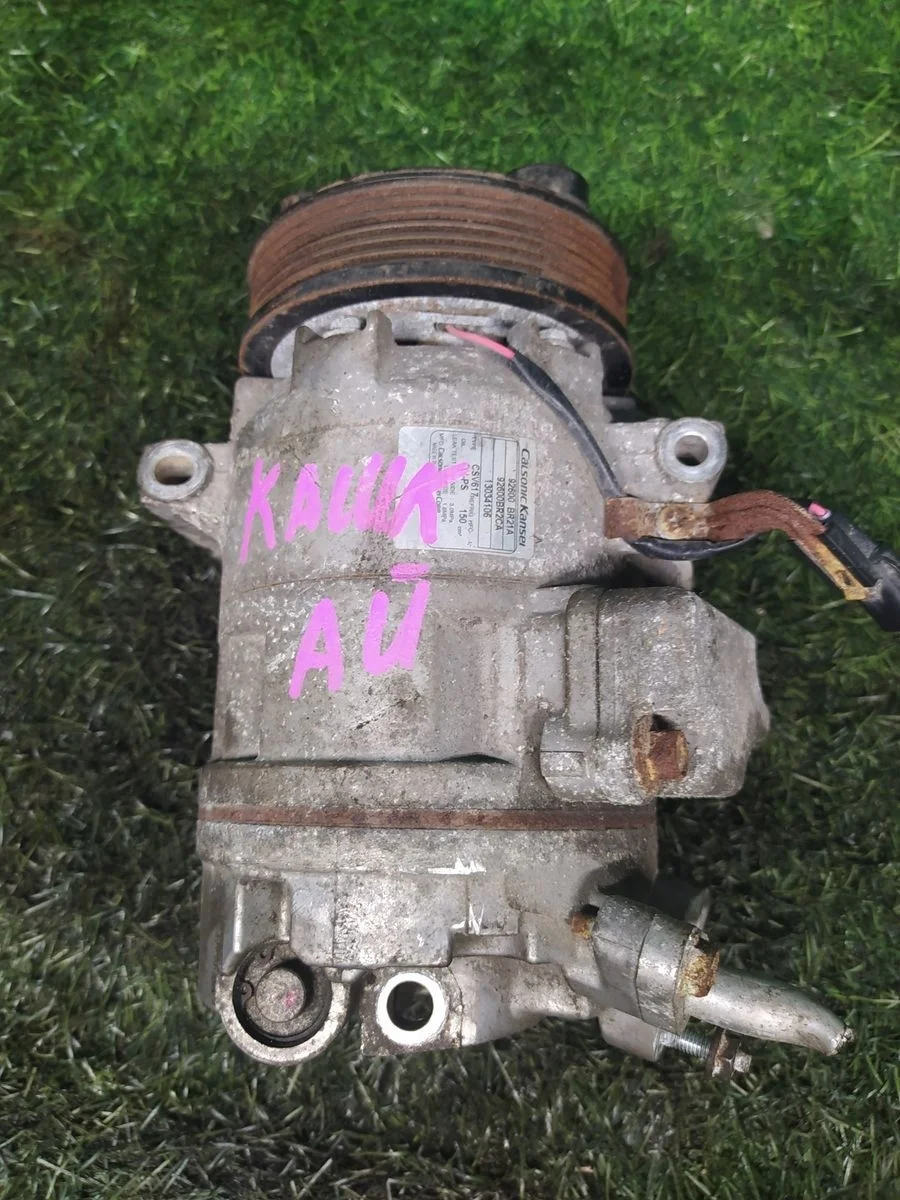 Компрессор кондиционера nissan qashqai