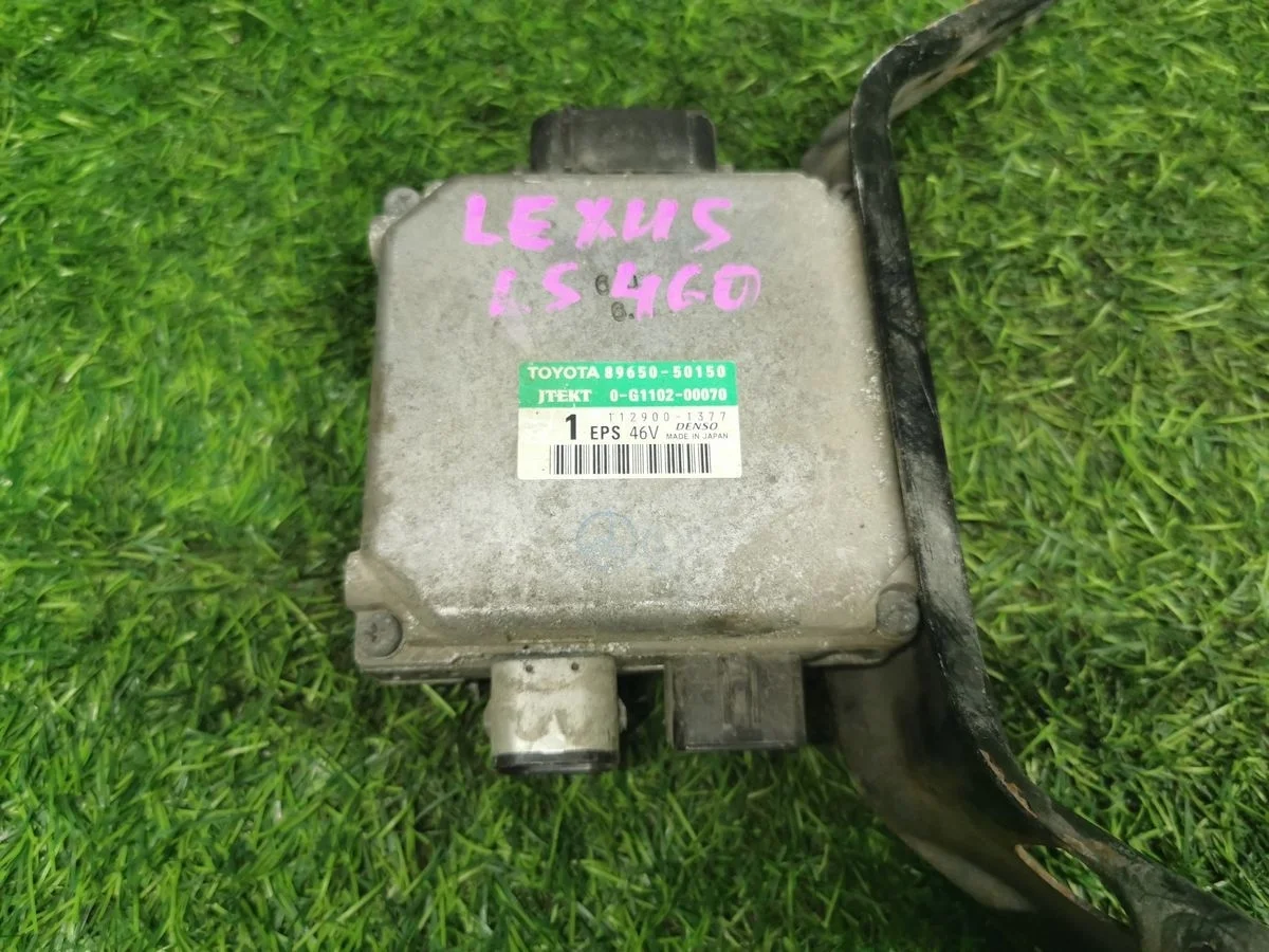 Блок электронный Lexus LS460 (XF40) IV