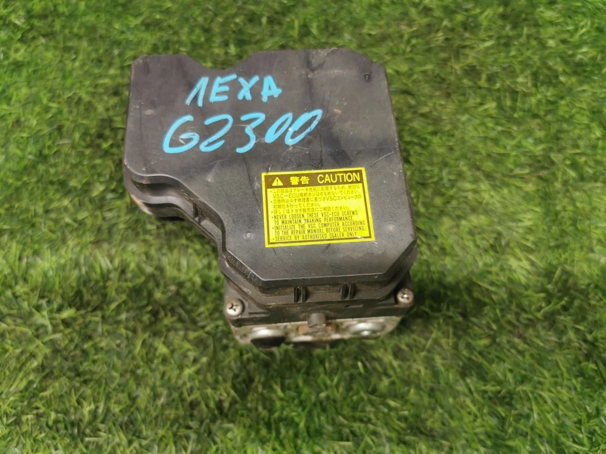 Блок ABS Lexus GS300 (S160) II