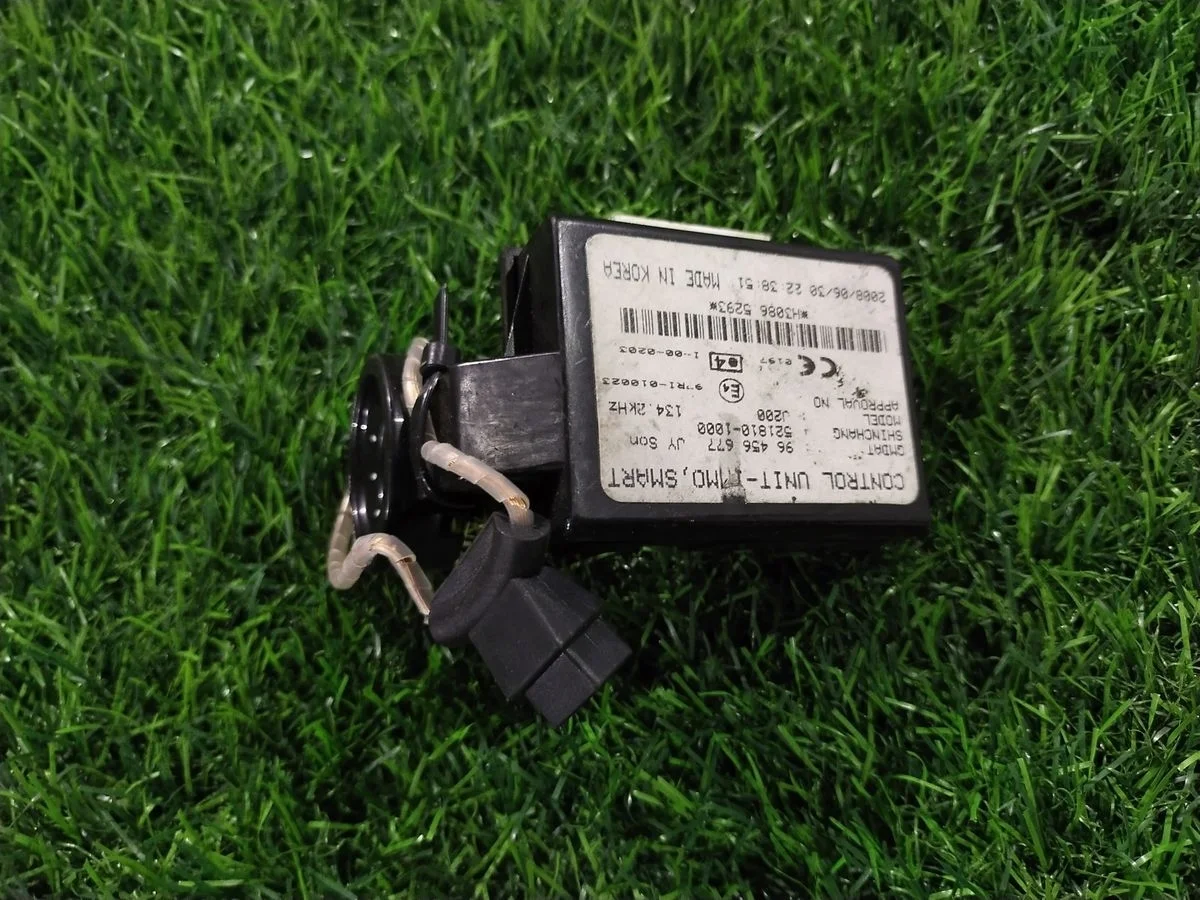 Блок иммобилайзера Hyundai Elantra VI