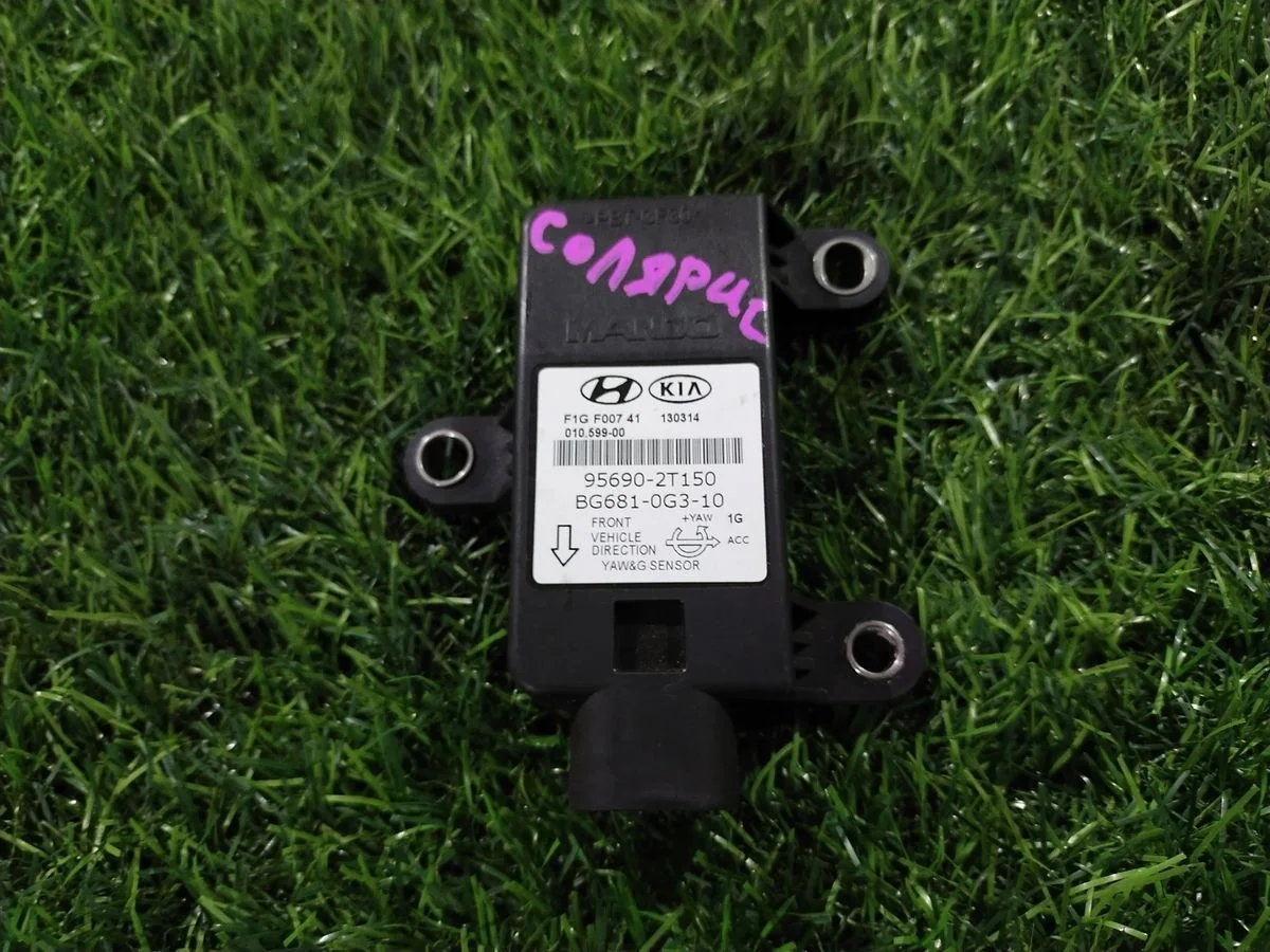 Датчик курсовой устойчивости Hyundai Solaris I (2010—2014)