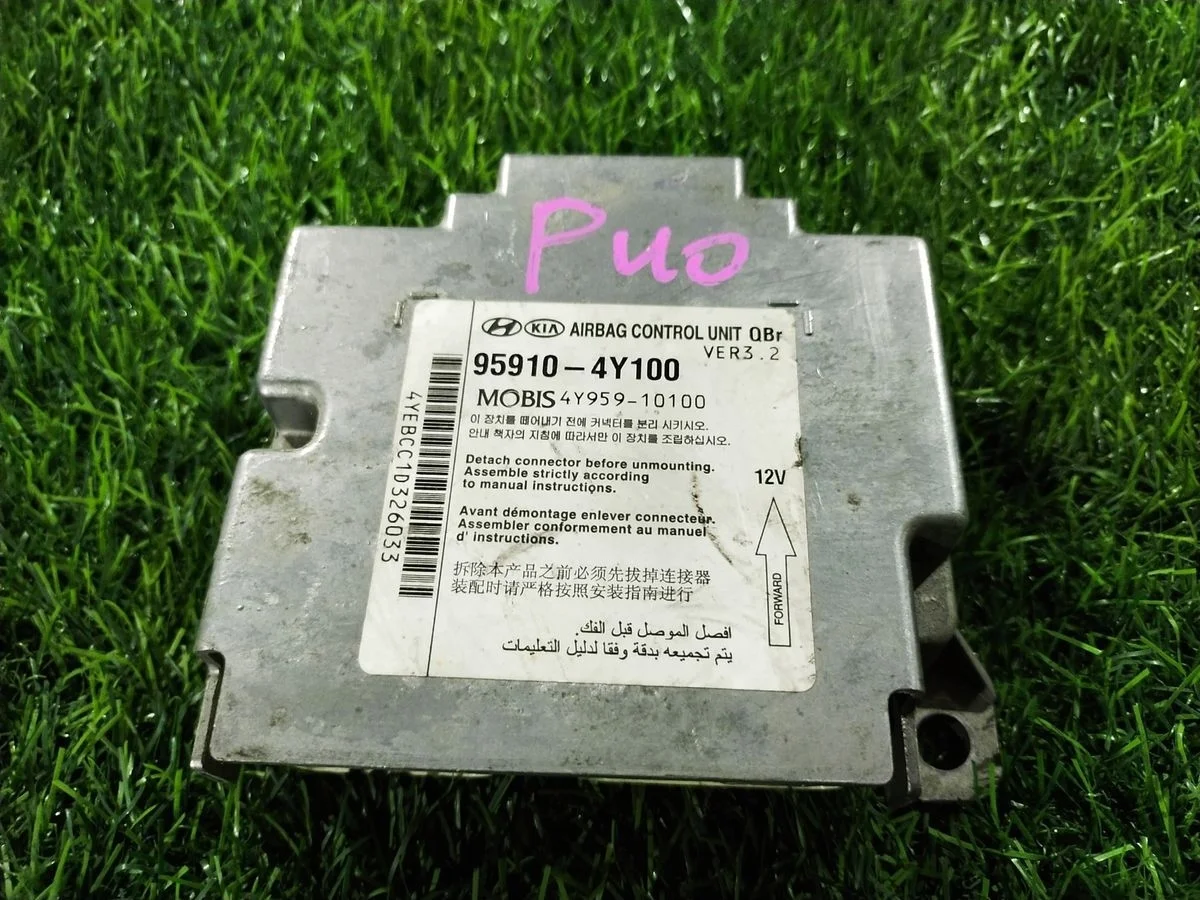 Блок управления AIR BAG Kia Rio (UB) III