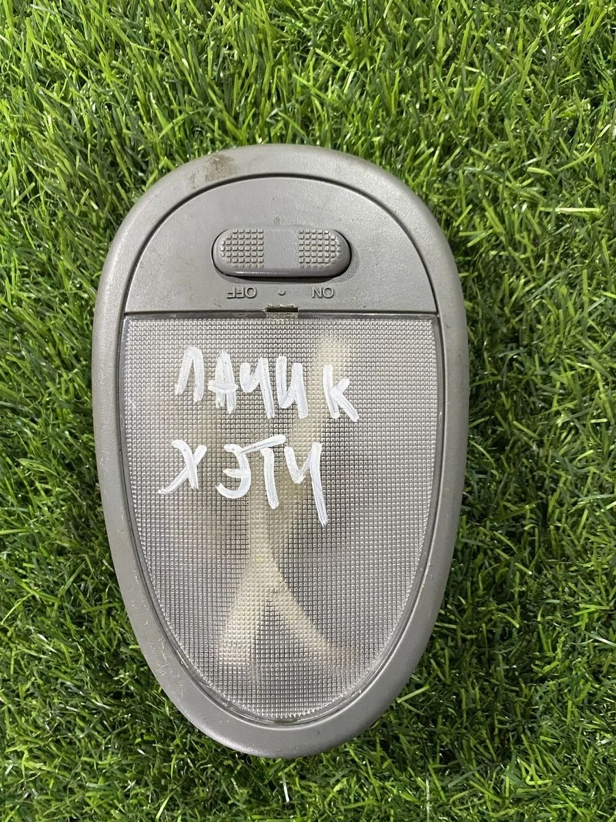 Плафон салонный для Chevrolet Lacetti