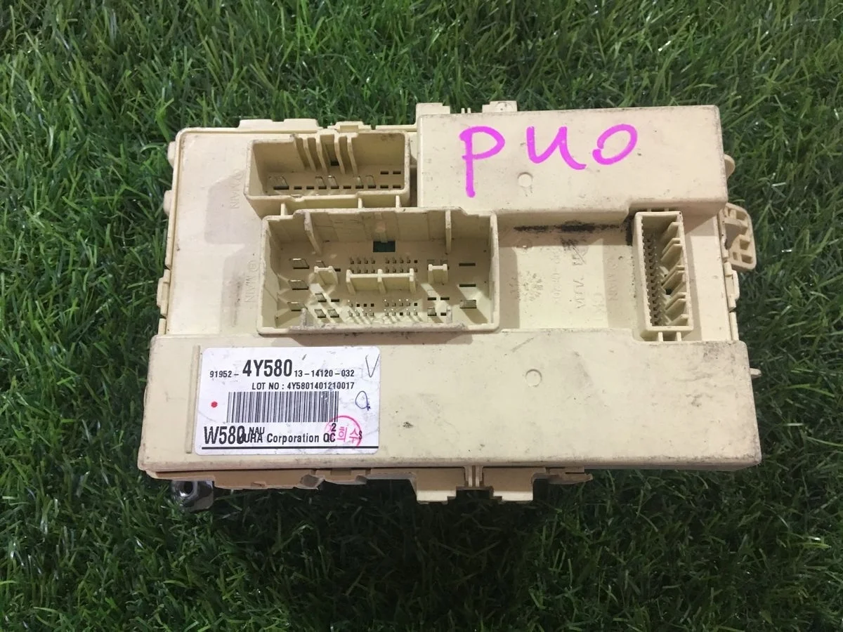 Блок предохранителей салонный KIA RIO