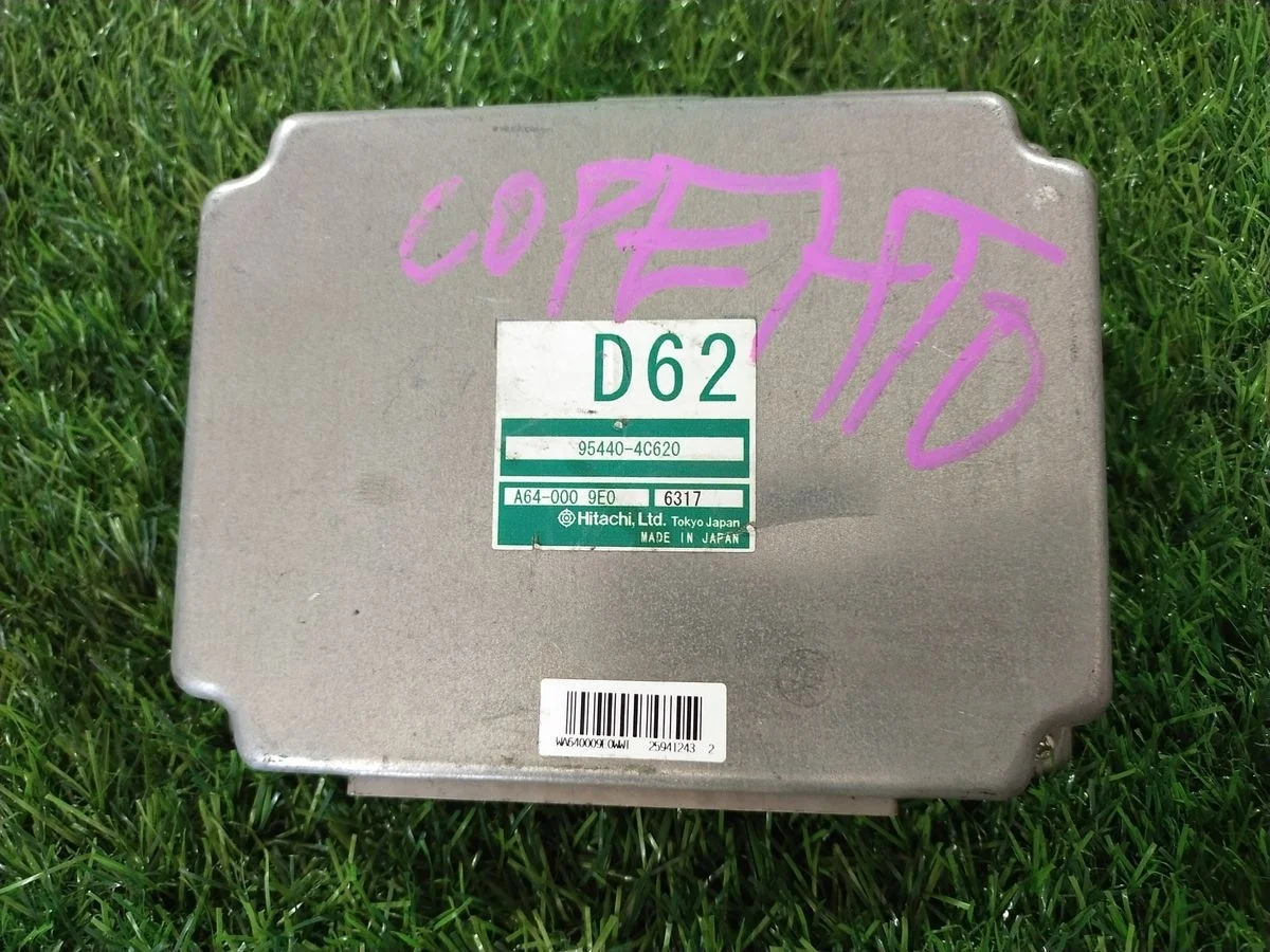 Блок управления акпп Kia Sorento (BL) I