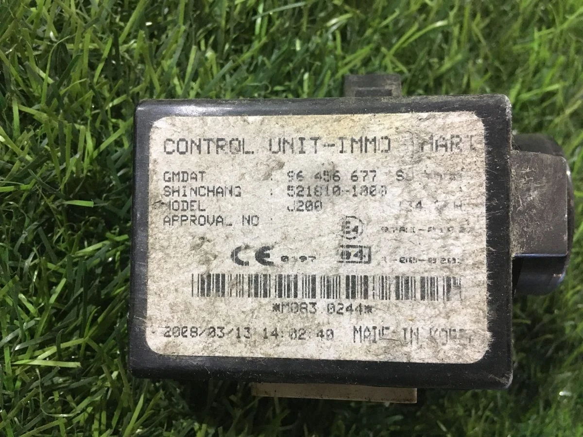 Иммобилайзер Chevrolet Lacetti