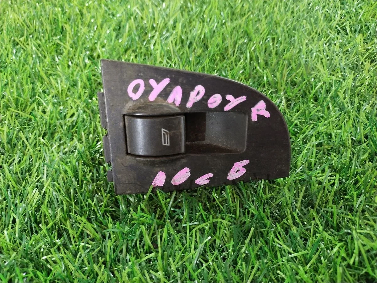 Кнопка стеклоподъемника Audi A6 Allroad Quattro C5 (2000—2006)