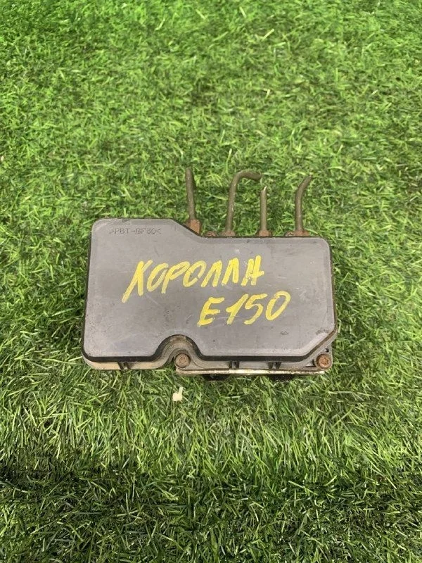 Блок ABS Toyota Corolla