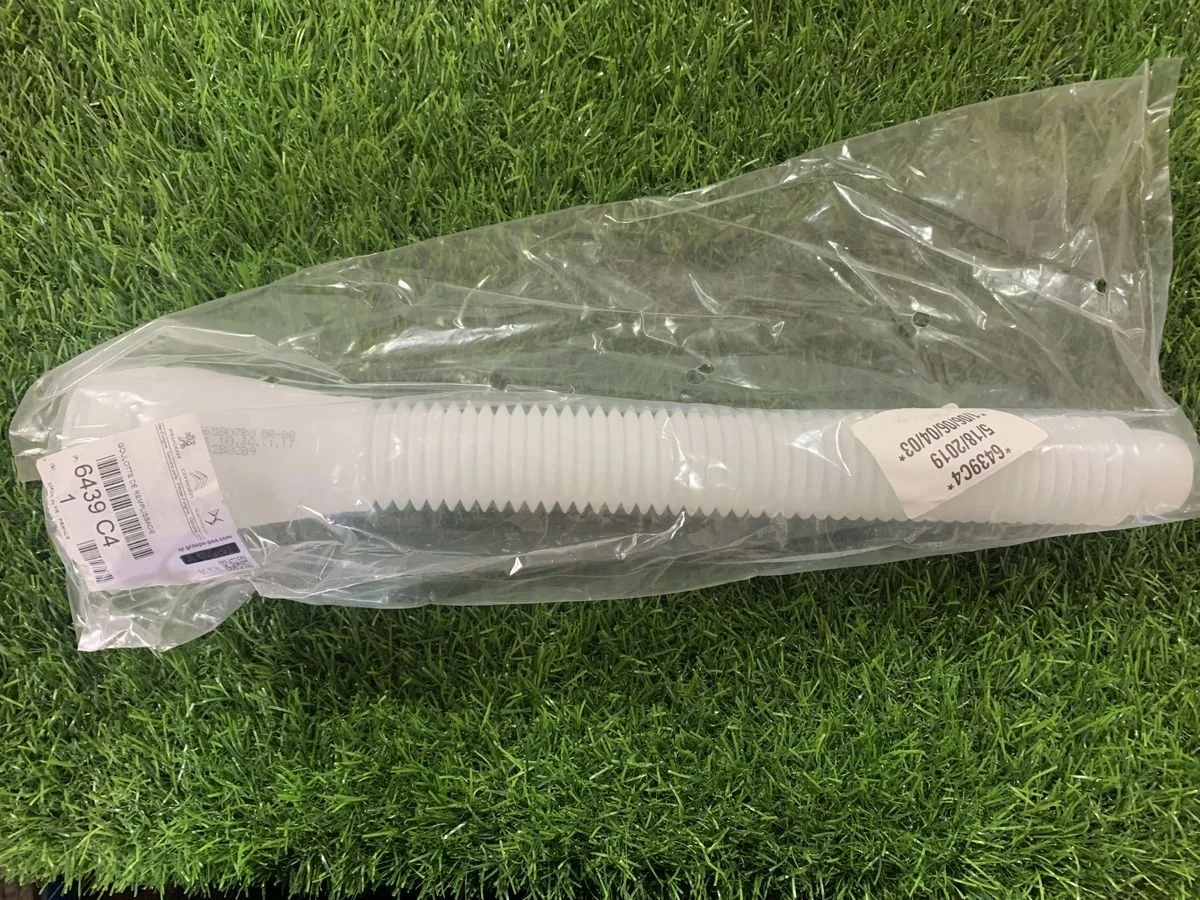 Горловина бачка омывателя Citroen C4