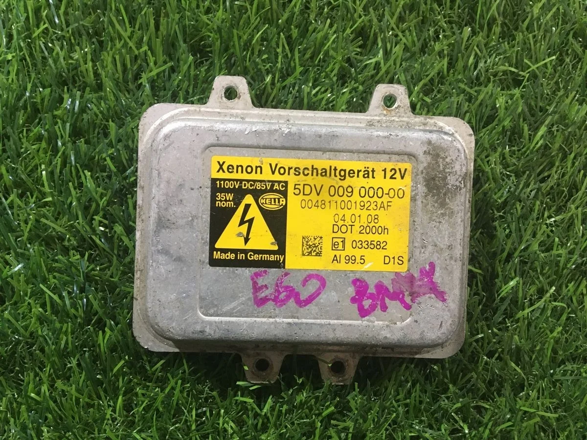 Блок розжига Volkswagen Tiguan 2009