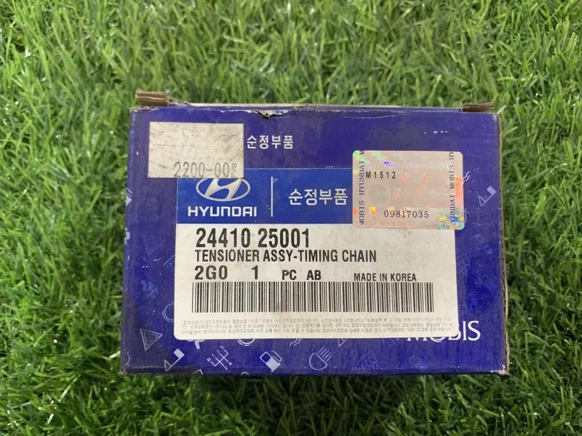 Натяжитель цепи ГРМ Hyundai Solaris I