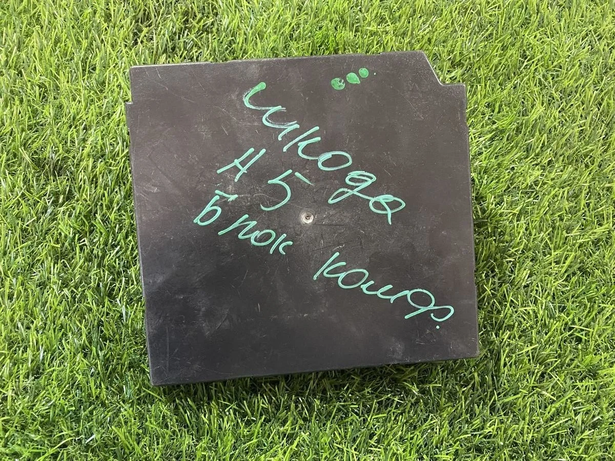 Блок комфорта Skoda Octavia