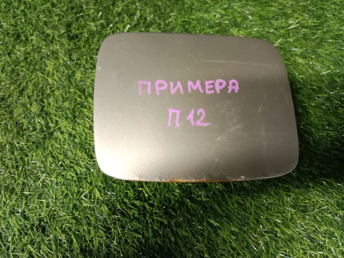 Лючок бензобака для Nissan Primera P12