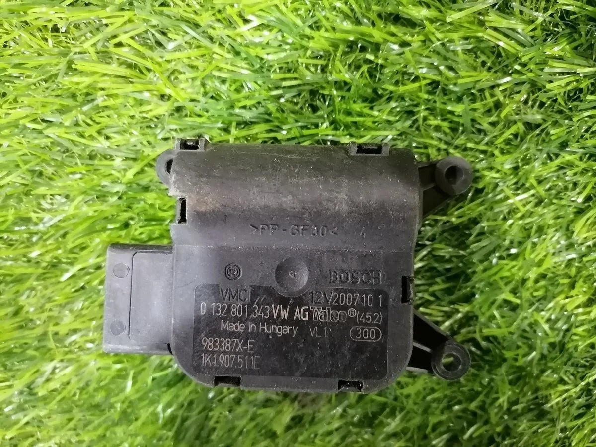 Сервопривод заслонки